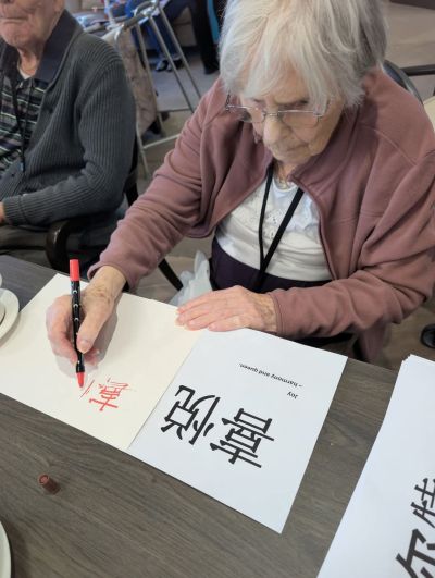 Harbour Manor Celebrates Chinese New Year with Joy and Unity